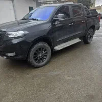 فروش یا معاوضه فوری کلوت
