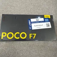 گوشی شیائومی poco F7