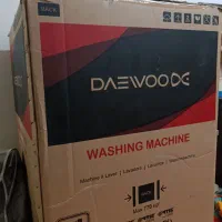 کالا خانگی نو|ماشین لباسشویی و خشک‌کن لباس|اهواز, گلستان|دیوار