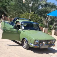 پیکان کلاسیک