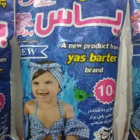 پخش پودر لباسشویی یاس برتر ۱۰کیلویی/عمده وتک