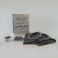 پرده آهنربایی/پرده طلق شیشه ای/پرده فول مگنت|پرده، رانر، رومیزی|شیراز, تحویلی|دیوار