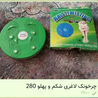 کفش و وسایل ورزشی|حراج|شیراز, کیان شهر|دیوار