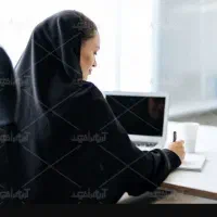 استخدام تحصیلدار