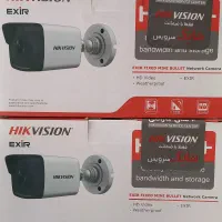 انواع دوربین های مداربسته ضمانت داربا تکنولوژی روز|دوربین مداربسته|کازرون, |دیوار