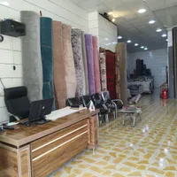 فروشگاه فرش ، موکت ،مبلمان صادقی