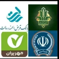 خرید و فروش امتیاز