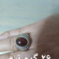 انگشترنقره