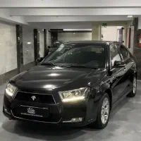 دنا اتومات ۱۴۰۱ بدون رنگ