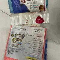 لیوان یکبار مصرف ۵۰۰ تایی|ظروف نگهدارنده، پلاستیکی، یک‌بارمصرف|کرج, عظیمیه|دیوار