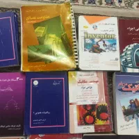 کتاب دانشگاهی رشته مکانیک|کتاب و مجله آموزشی|اصفهان, شهرستان|دیوار