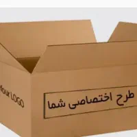 تولید انواع جعبه کارتن