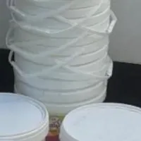 سطل