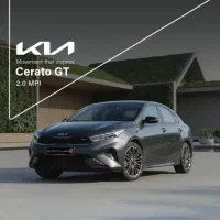 « ثبت نام سراتو و اسپورتیج کوشاخودرو »