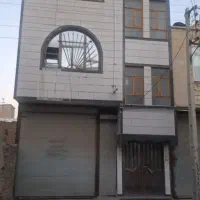 فروش واحد تجاری،مسکونی.