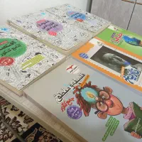 کتاب تست کنکور انسانی|کتاب و مجله آموزشی|تهران, افسریه جنوبی|دیوار