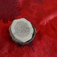 قرآن عتیقه خیلی قدیمی ۸ ضلعی کوچک مینیاتوری قران|کلکسیون اشیاء عتیقه|تهران, صادقیه|دیوار