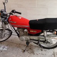 موتورسیکلت