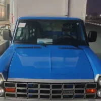 نیسان یخچالدار مدل 1403