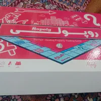 بازی روپولی کاملا نو|اسباب‌‌بازی|تربت‌حیدریه, کاشانی|دیوار