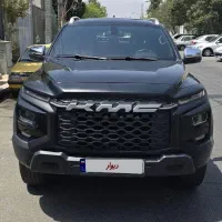 KMC T9