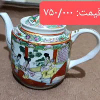 ضروف قدیمی عتیقه اصل با قدمت بالا و قیمت مناسب|کلکسیون اشیاء عتیقه|اصفهان, کوی امیریه|دیوار