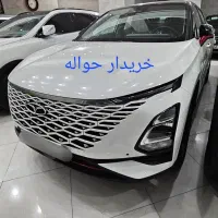 خریدار حواله خودرو بهترین قیمت|خدمات موتور و ماشین|سقز, |دیوار