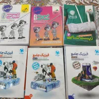 کتاب کمک درسی کنکور|کتاب و مجله آموزشی|تربتحیدریه, ۴۵ متری|دیوار