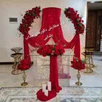 دکور وتزیینات جشن