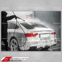 کارگرکارواش