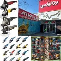 انواع دستگاه پولیش پالش پالیش فرزی دیمر دار