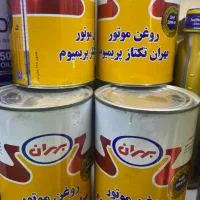 روغن موتور بهران تکتاز یک لیتری عمده