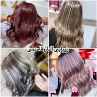 رنگ ولایت|خدمات آرایشگری و زیبایی|ارومیه, |دیوار