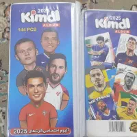 آلبوم کیمدی