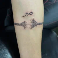 تتو بدن و صورت|خدمات آرایشگری و زیبایی|بروجن, |دیوار