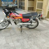 رهرو A1