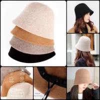 کلاه|لباس|نوشهر, |دیوار