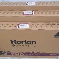 تلویزیون صادراتی  هیمالیا و هوریون و..