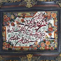 تابلو فرش ون یکاد|تابلو فرش|شهریار, شهریار|دیوار