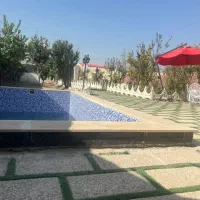 باغچه-آماده