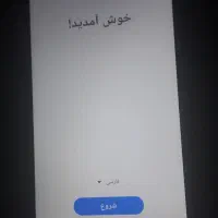 گوشی سامسونگ a04s|موبایل|تهران, آبشار|دیوار