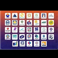 صدور انواع بیمه نامه