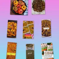 موادغذایی اماده و نیمه اماده