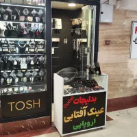 همکار فروش خانم مرکز خرید مهستان