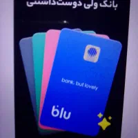 هدیه رایگان ثبت نام