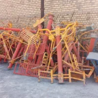 خریدار ضایعات