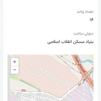 فروش مسکن ملی شهرک نشاط