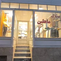 فروش مغازه