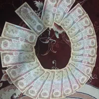 اسکناس کلکسیونی افغانستانی