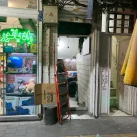 اجاره مغازه|اجارهٔ مغازه و غرفه|تهران, خاوران|دیوار